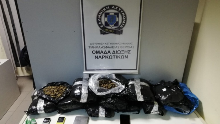 Συνελήφθησαν νεαροί έμποροι ναρκωτικών